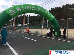 http://sports.blogmura.com/marathon/ranking.html